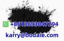 High Purity Single / Few Layer / Multilayer Graphene Oxide Powder mediacongo